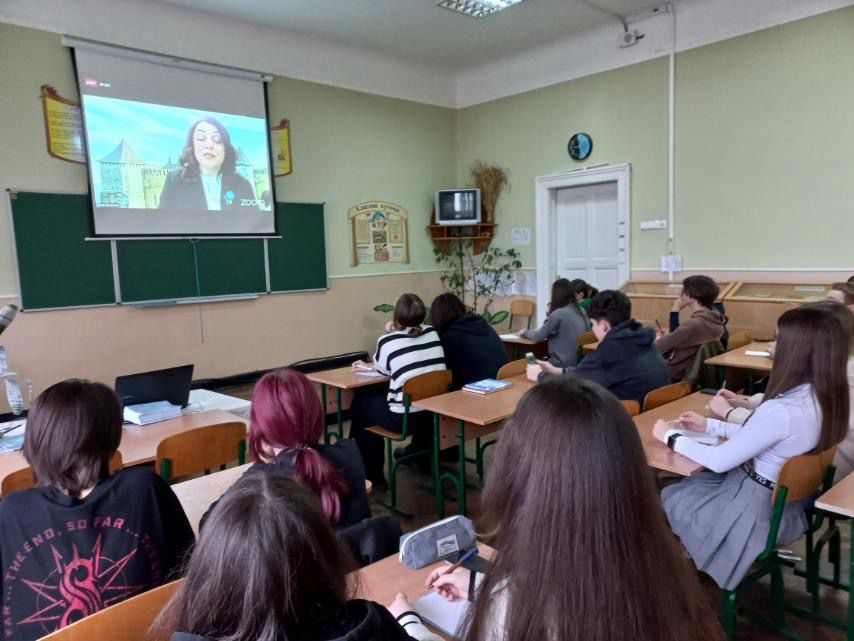 Диктант