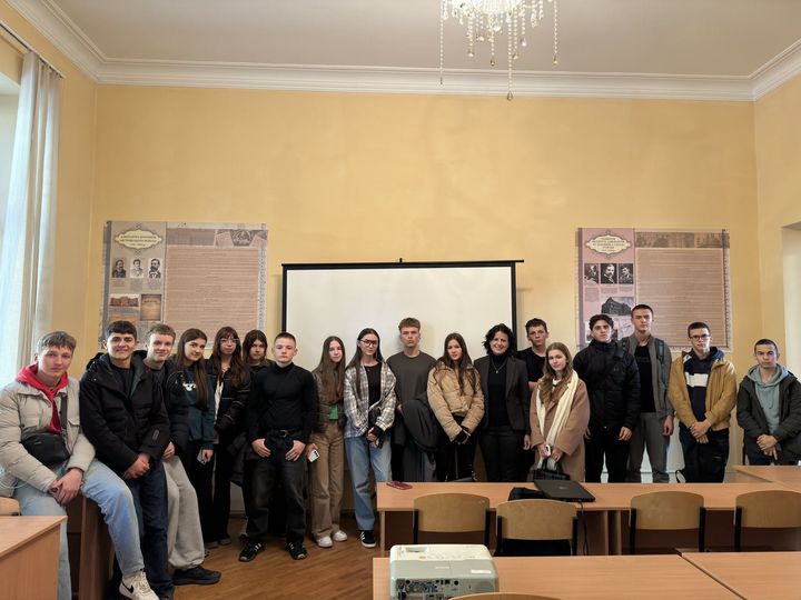 Профорієнтаія право