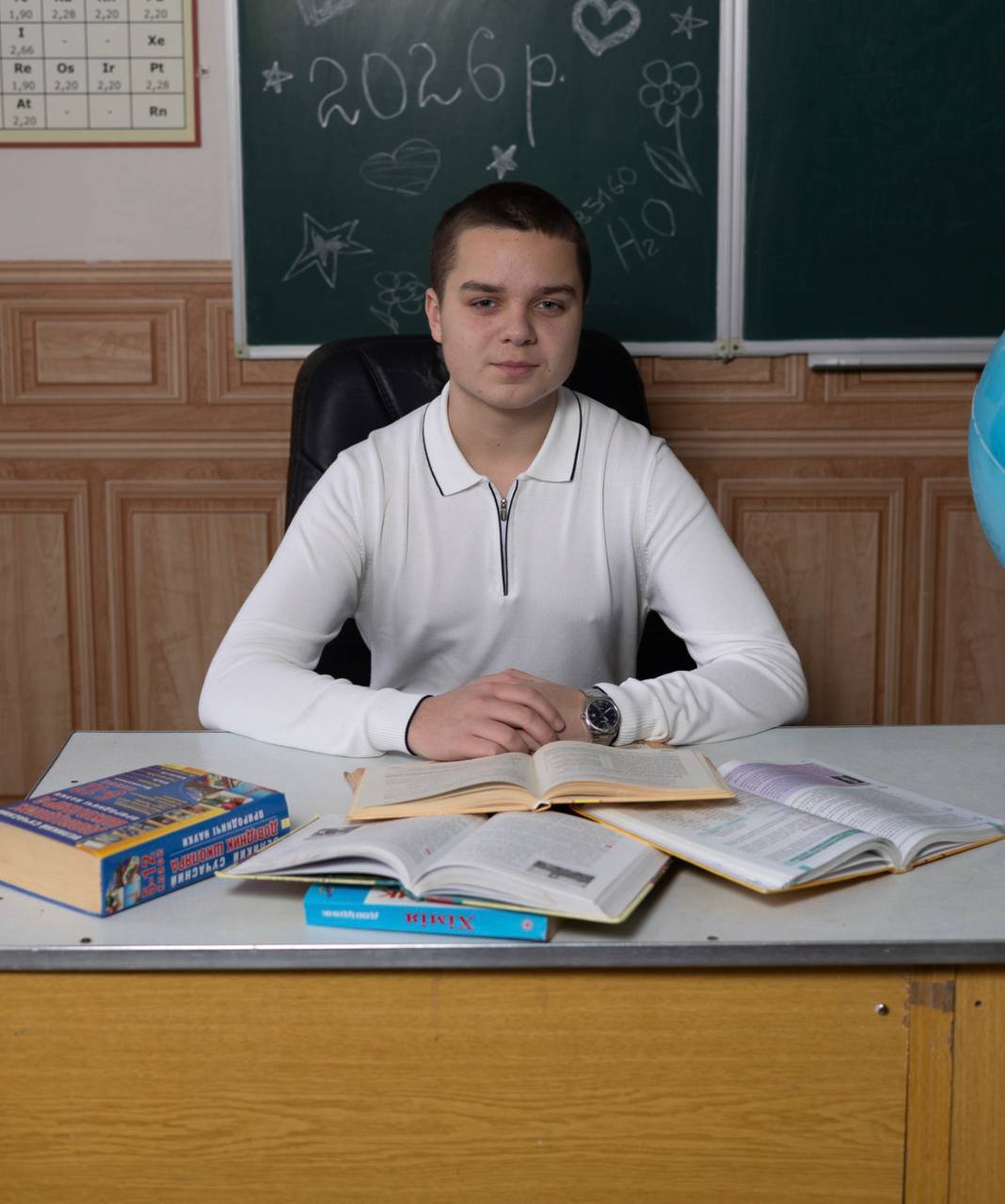 Шкільний омбудсман