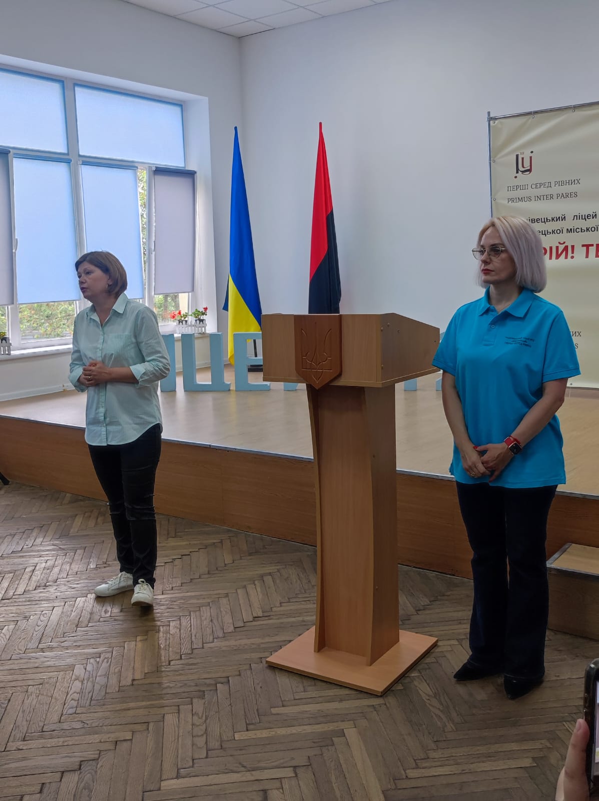 День відкритих дверей у ліцеї